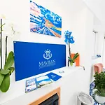 Mavilan Luxury شقة *